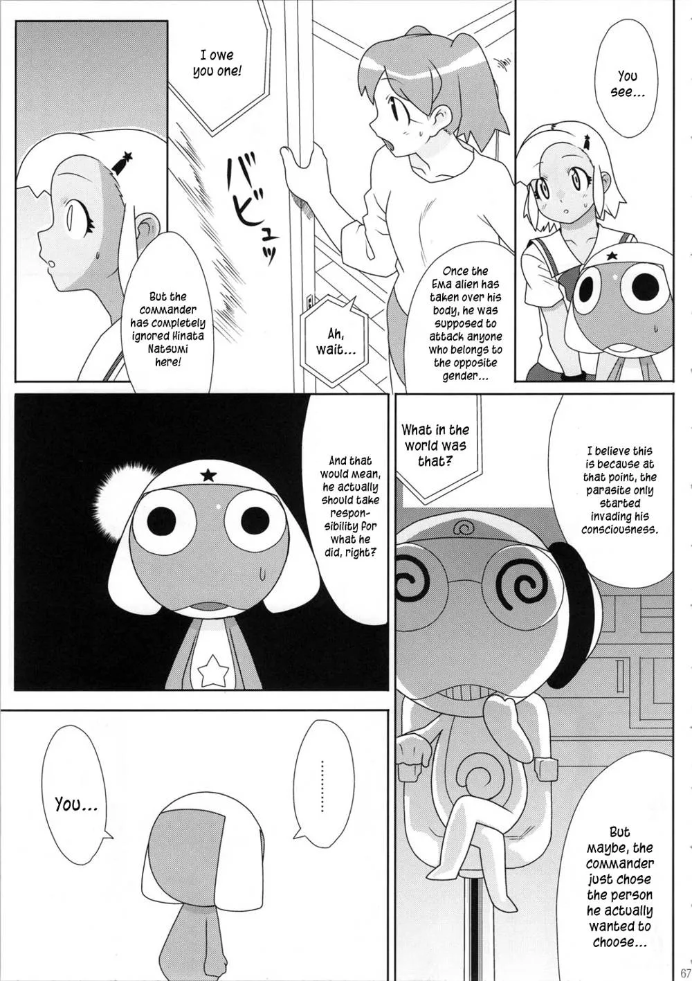 Keroro Gunsou,Mo-tto! More Moa [English][第68页]