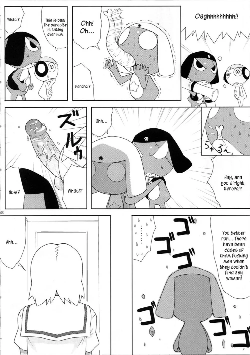 Keroro Gunsou,Mo-tto! More Moa [English][第11页]