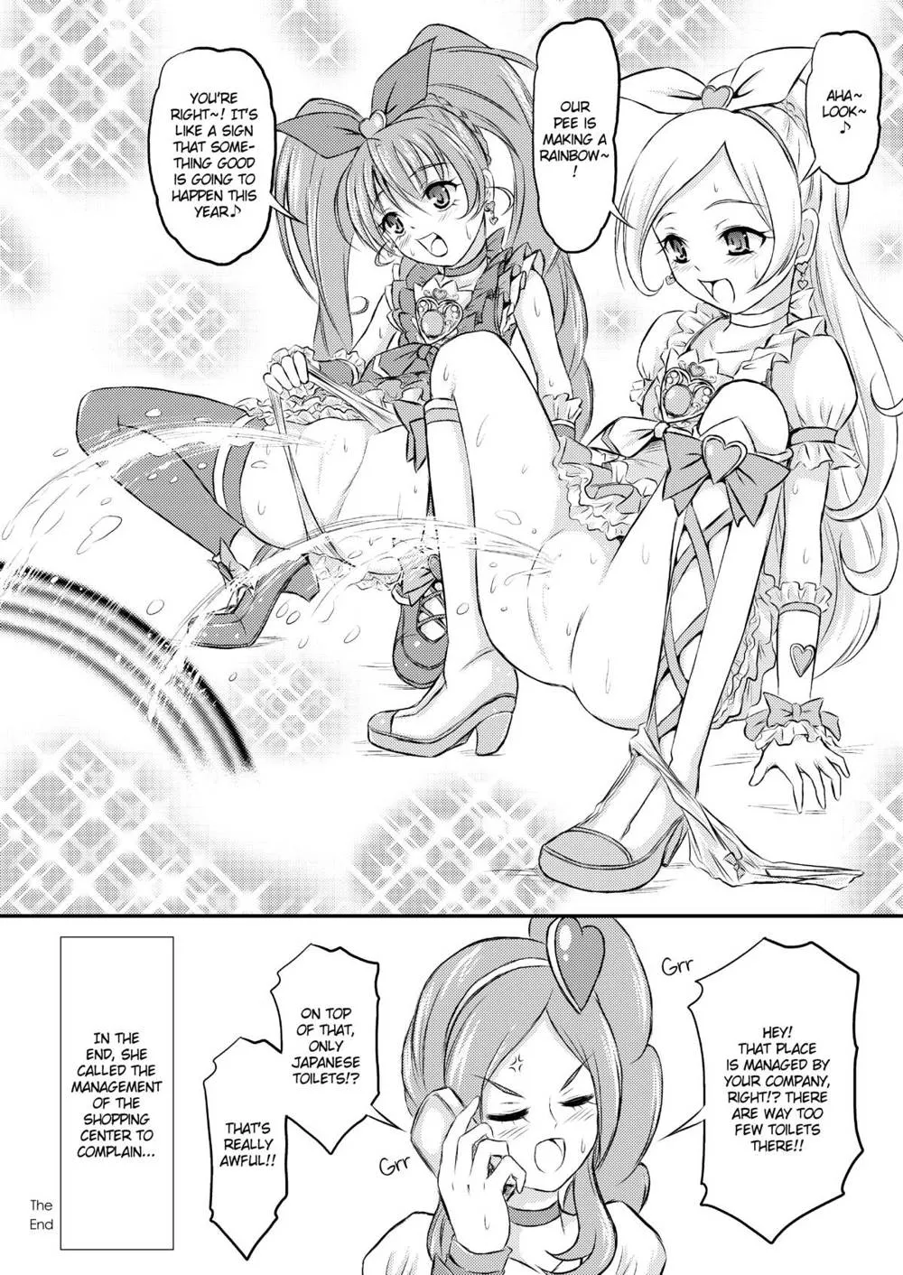 Pretty Cure,PantsStars DX [English][第21页]