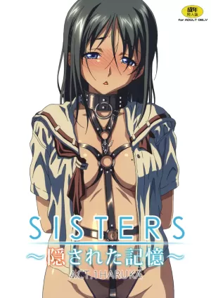 SISTERSACT.1 HARUKA [Japanese]