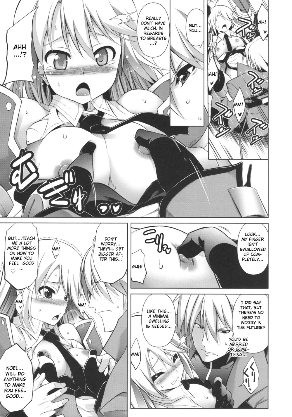 Blazblue,Break Blue [English][第20页]