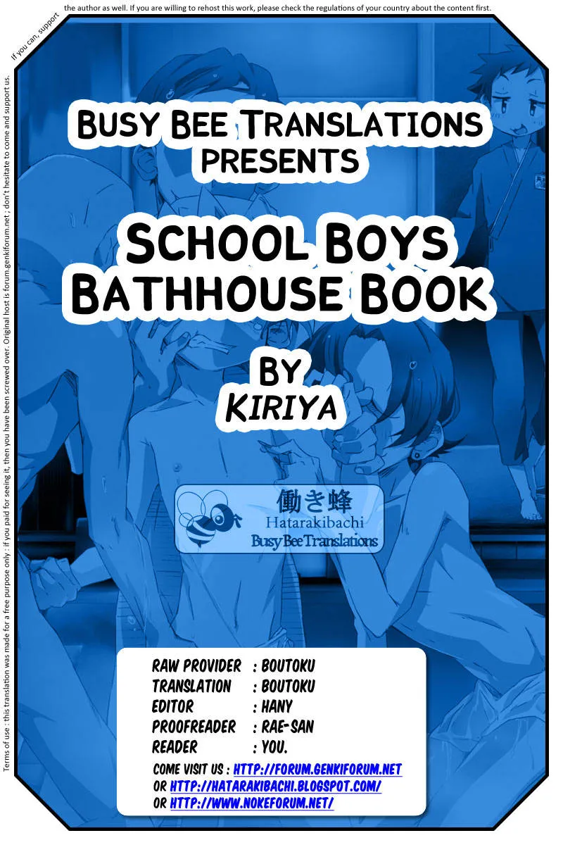 Original,School Boys Sentou Hen | Bathhouse Book [English][第31页]