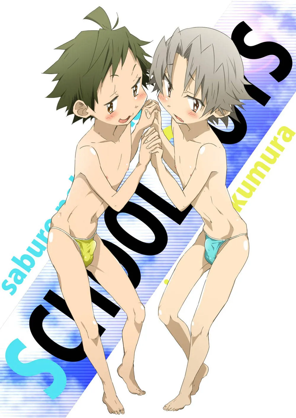 Original,School Boys Sentou Hen | Bathhouse Book [English][第30页]