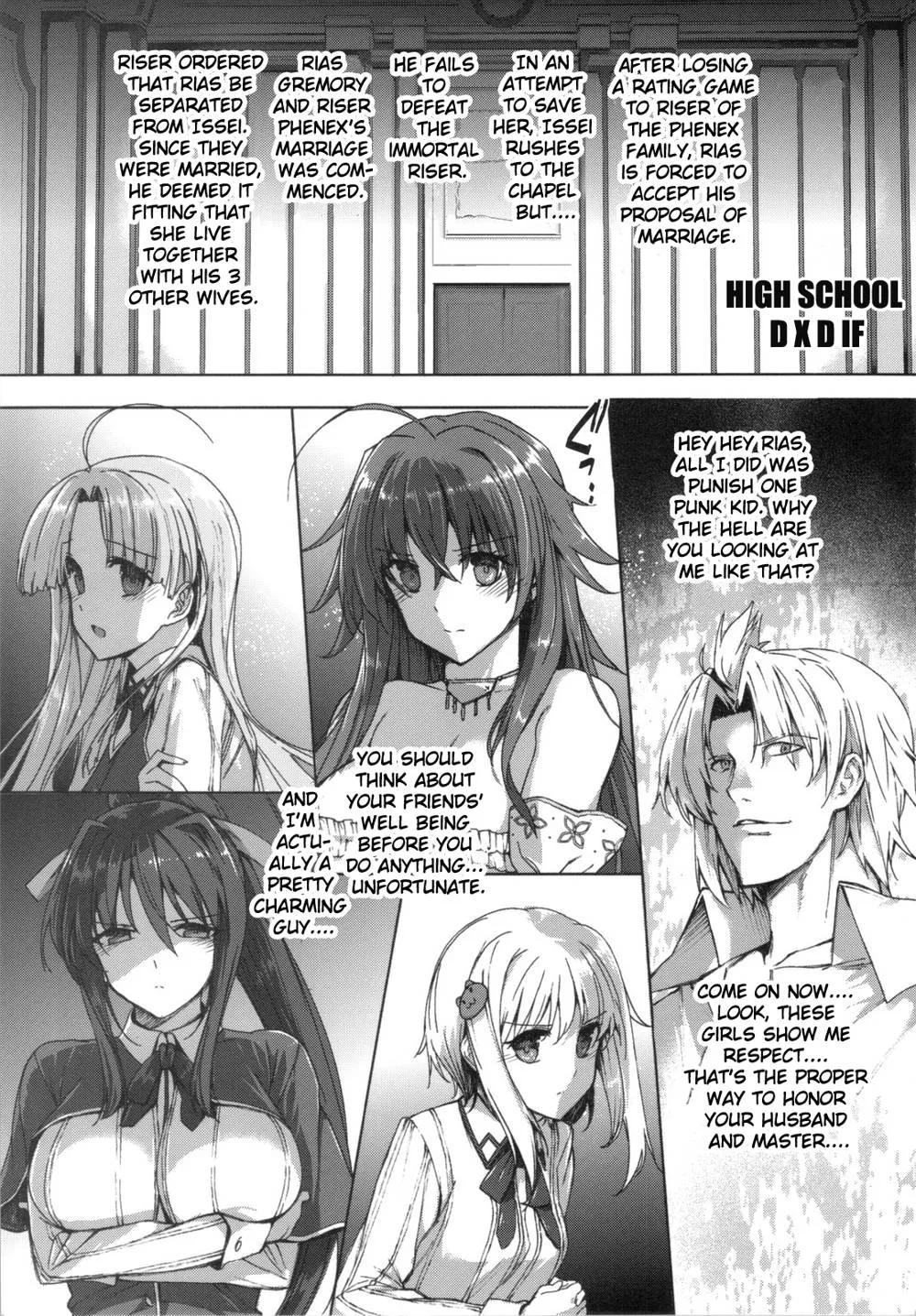 Highschool Dxd,HIGH SCHOOL DxIf END [English][第4页]