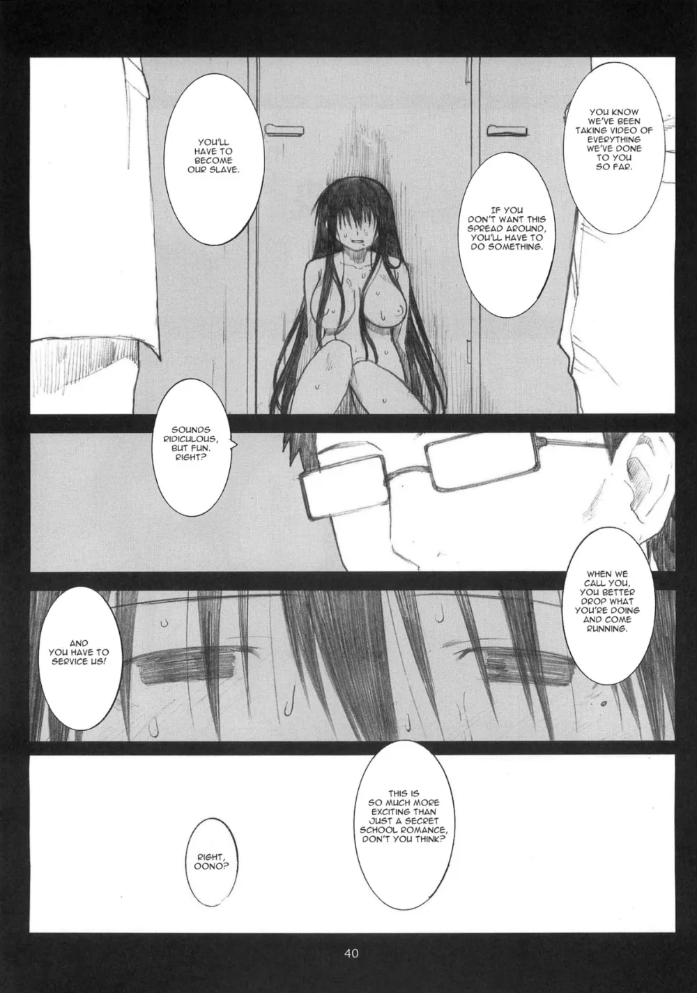 GenshikenPersona,Oono Shiki Soushuuhen. 1 [English][第39页]