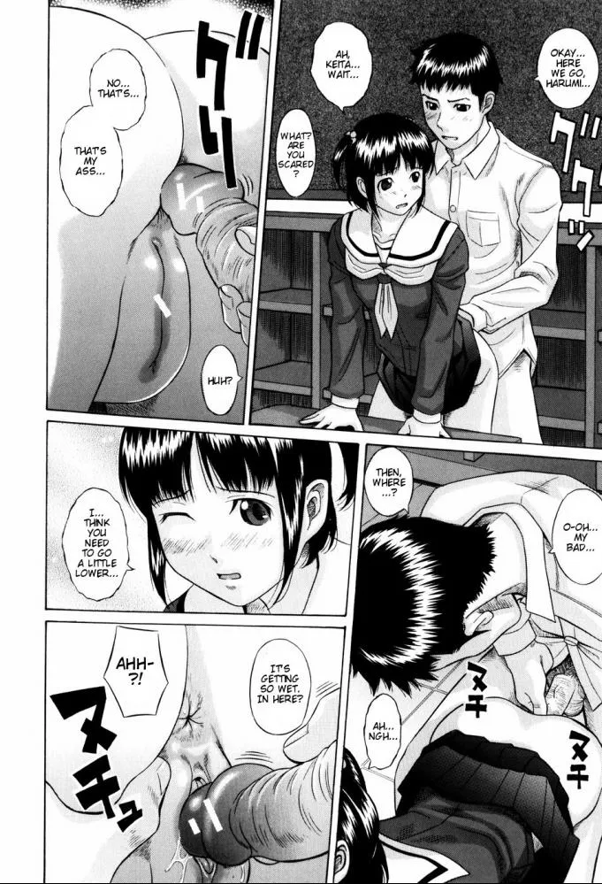 Original,Graduation [English][第10页]