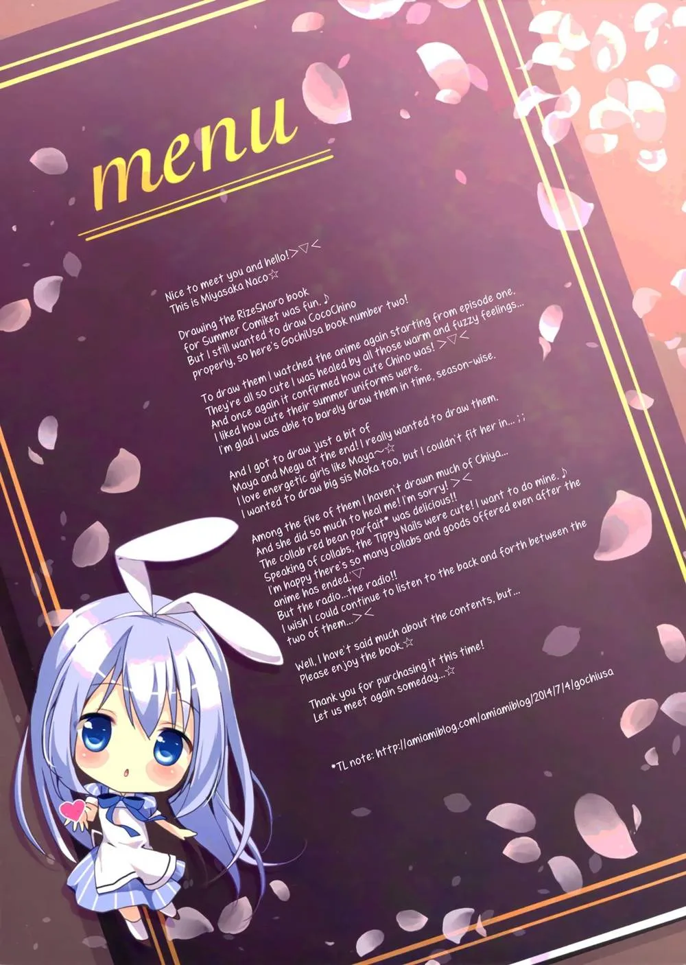 Gochuumon Wa Usagi Desu Ka,Is The Order On The Secret Menu 2 [English][第2页]