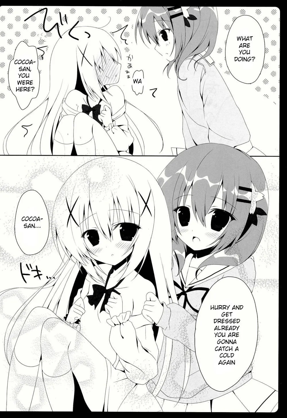 Gochuumon Wa Usagi Desu Ka,Cocochino [English][第9页]