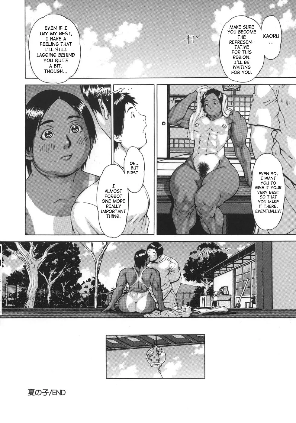 Original,Nikutama Ch.1-5 [English][第20页]