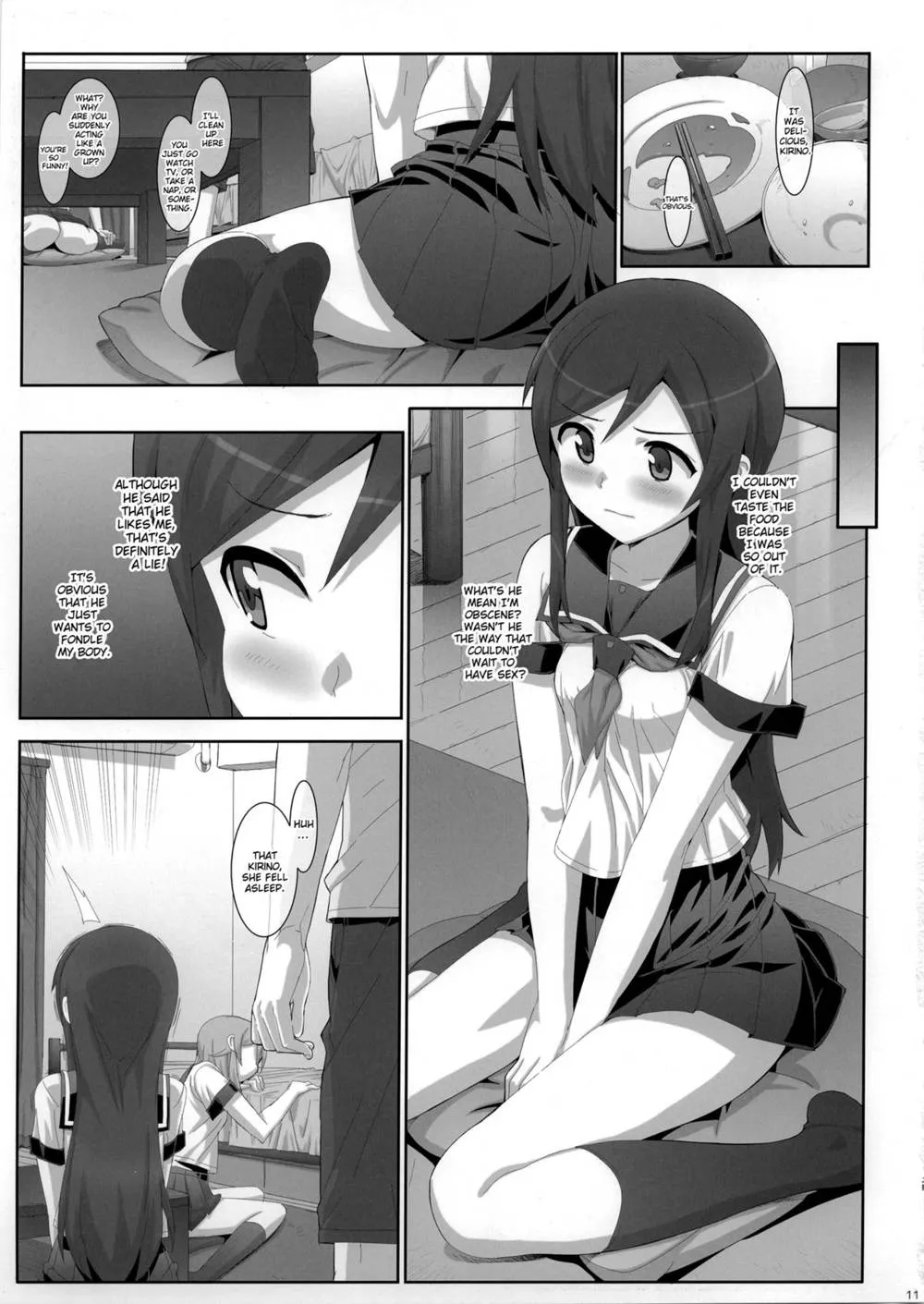 Ore No Imouto Ga Konna Ni Kawaii Wake Ga Nai,Kataomoi Shiteta Oniichan. He Stole My Virginity In Front Of My Friend. [English][第10页]