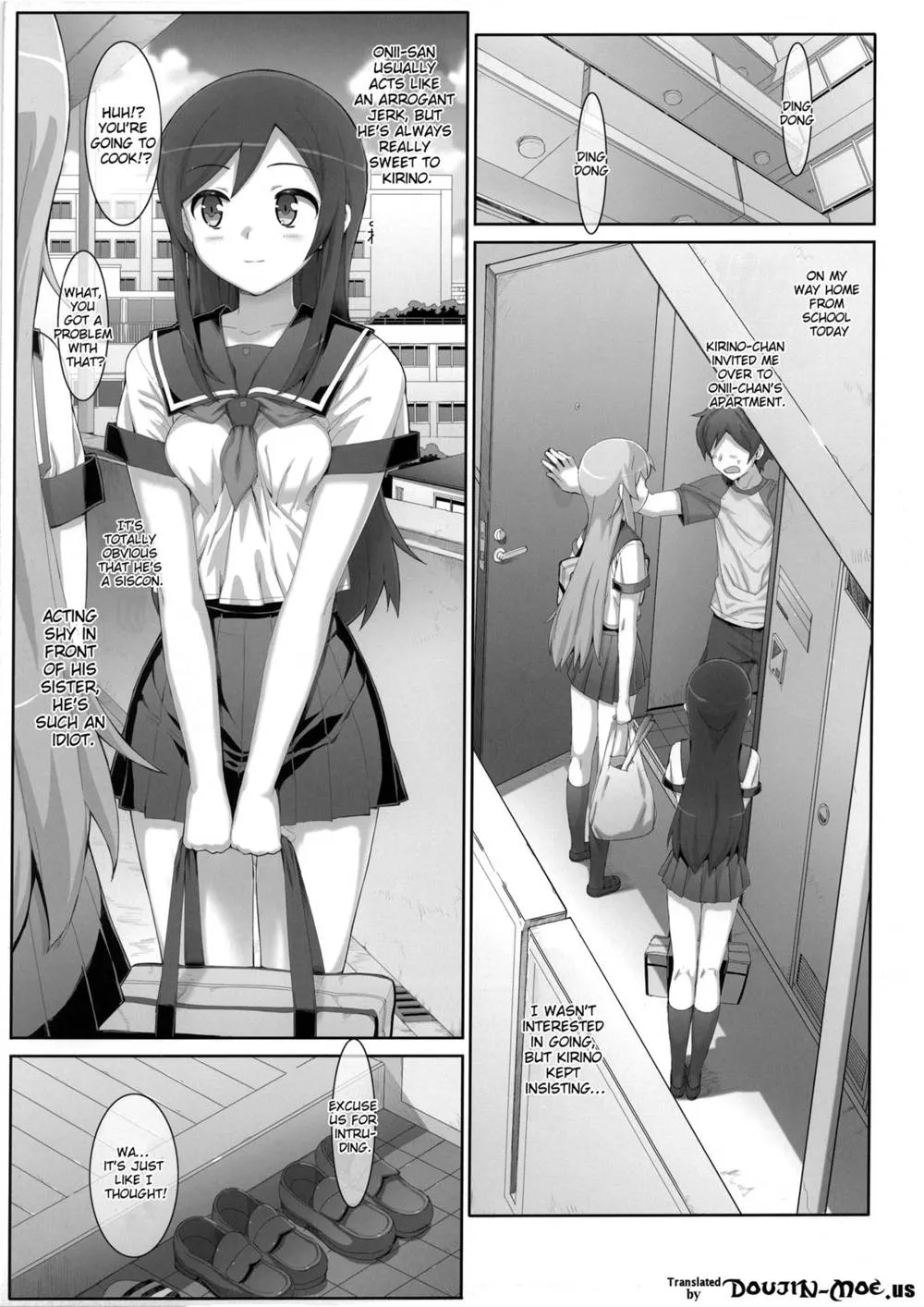 Ore No Imouto Ga Konna Ni Kawaii Wake Ga Nai,Kataomoi Shiteta Oniichan. He Stole My Virginity In Front Of My Friend. [English][第4页]