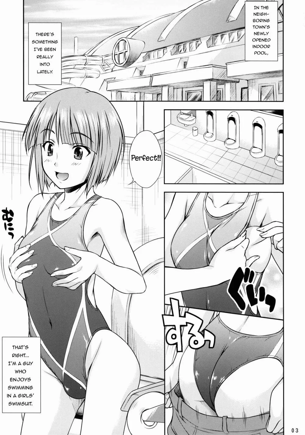 Original,Swim Angel [English][第2页]