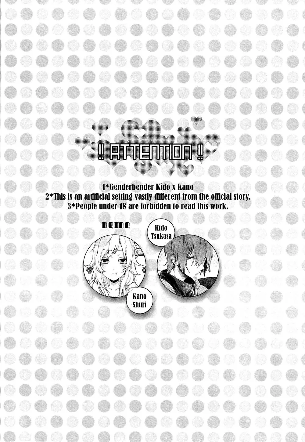 Kagerou Project,Neko Kanojo [English][第4页]