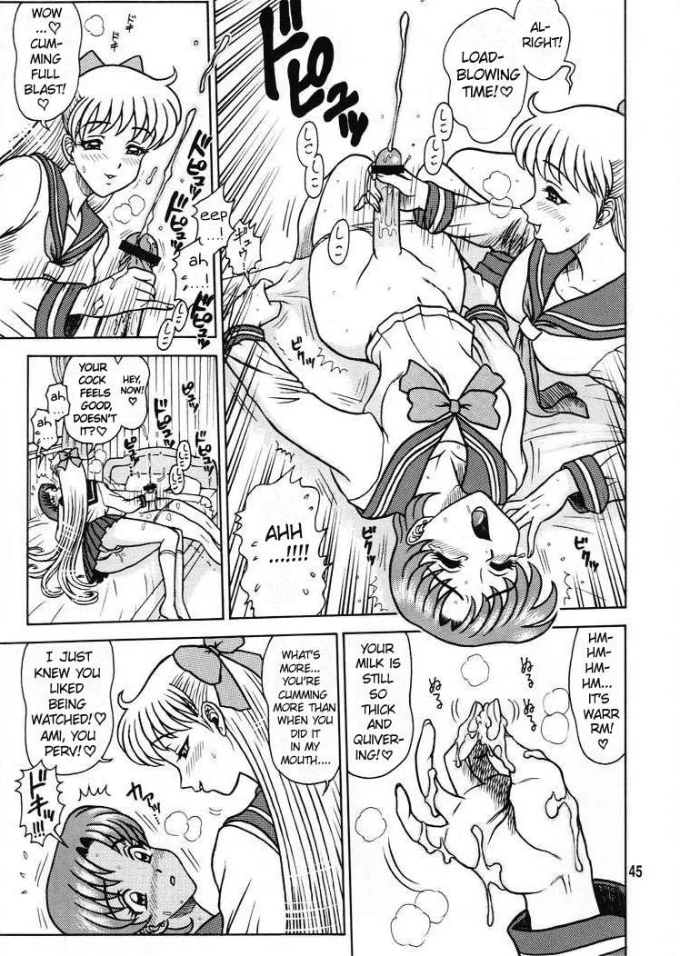 King Of FightersSailor MoonStreet Fighter,DAIKAITEN [English][第44页]