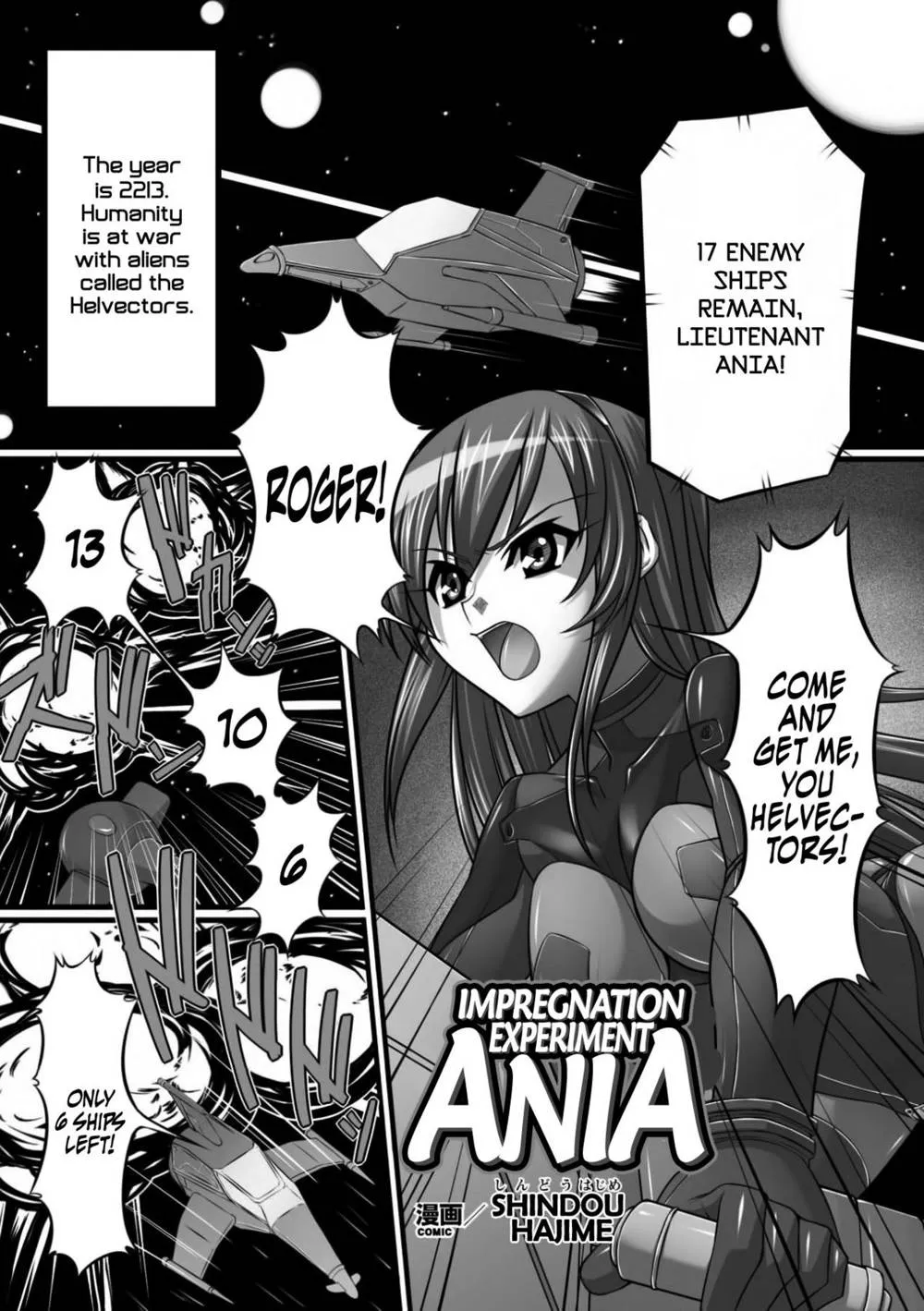 Original,Impregnation Experiment Ania [English][第1页]