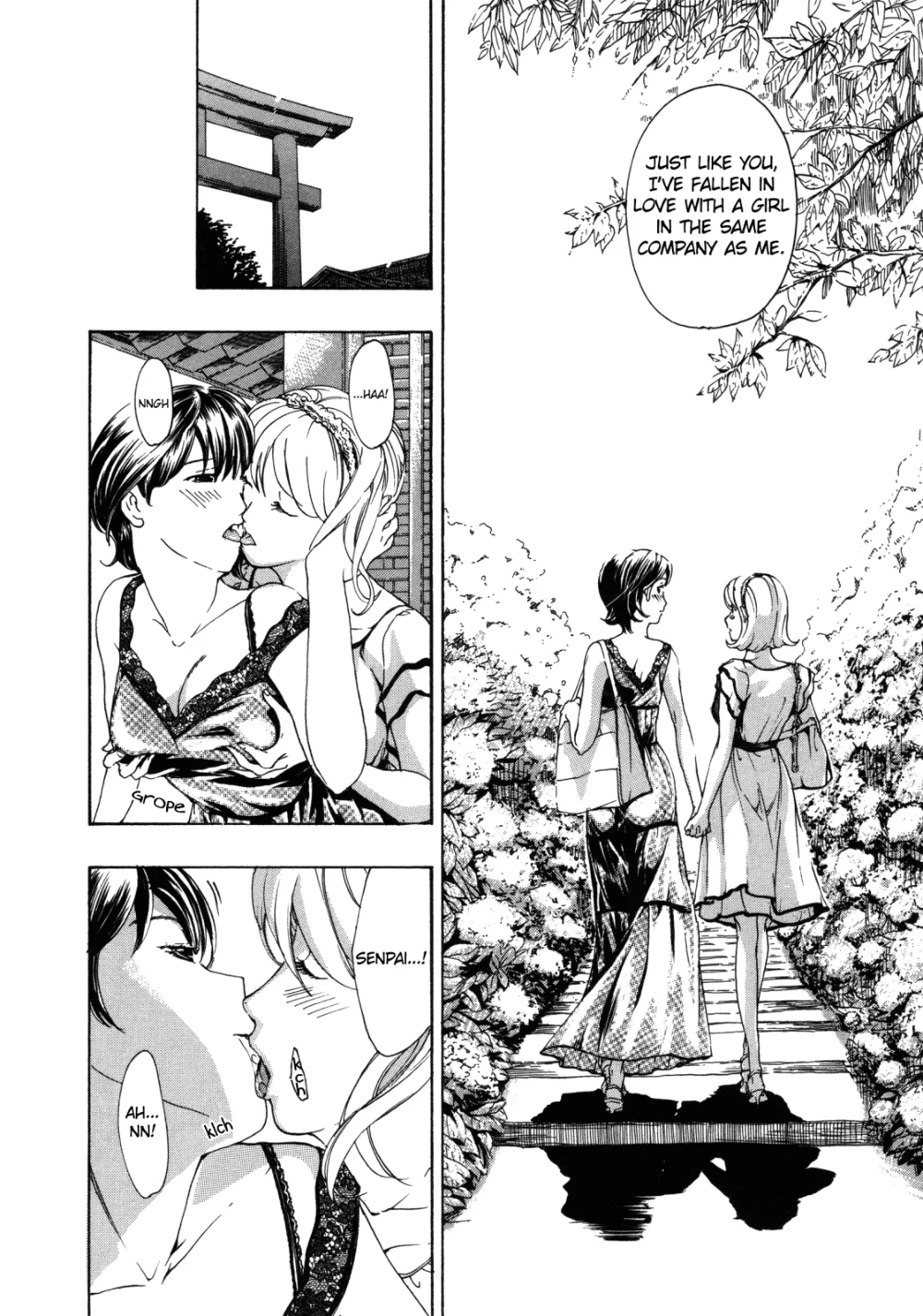 Original,To The Flower Garden [English][第14页]