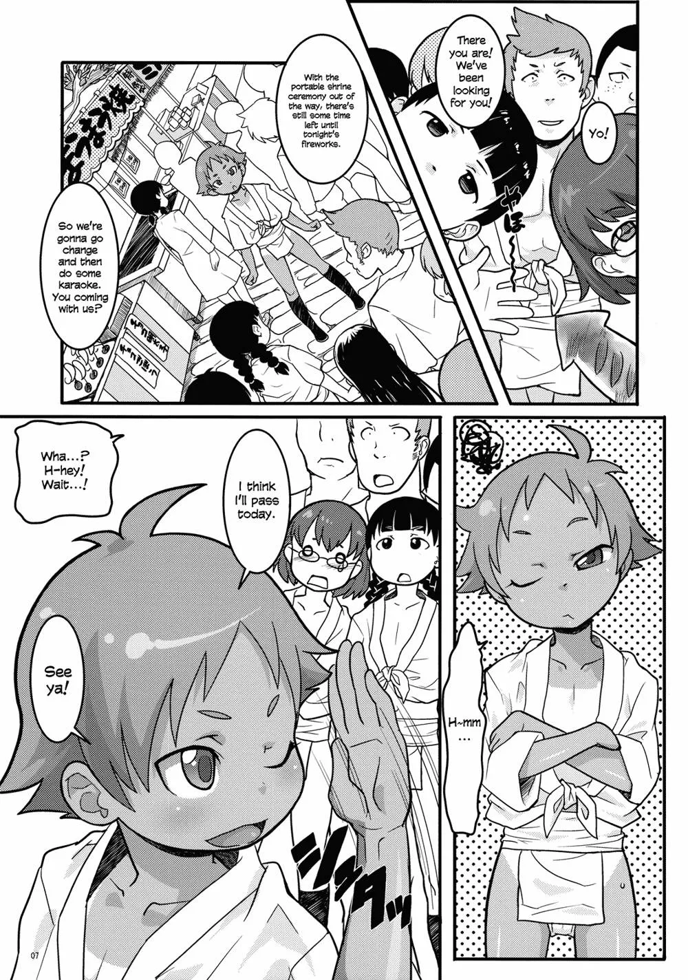 Original,Mogura To Matsuri [English][第6页]