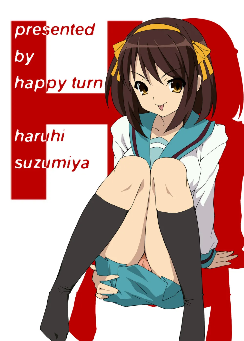 K-onThe Melancholy Of Haruhi Suzumiya,Endless Teidou [Japanese][第56页]