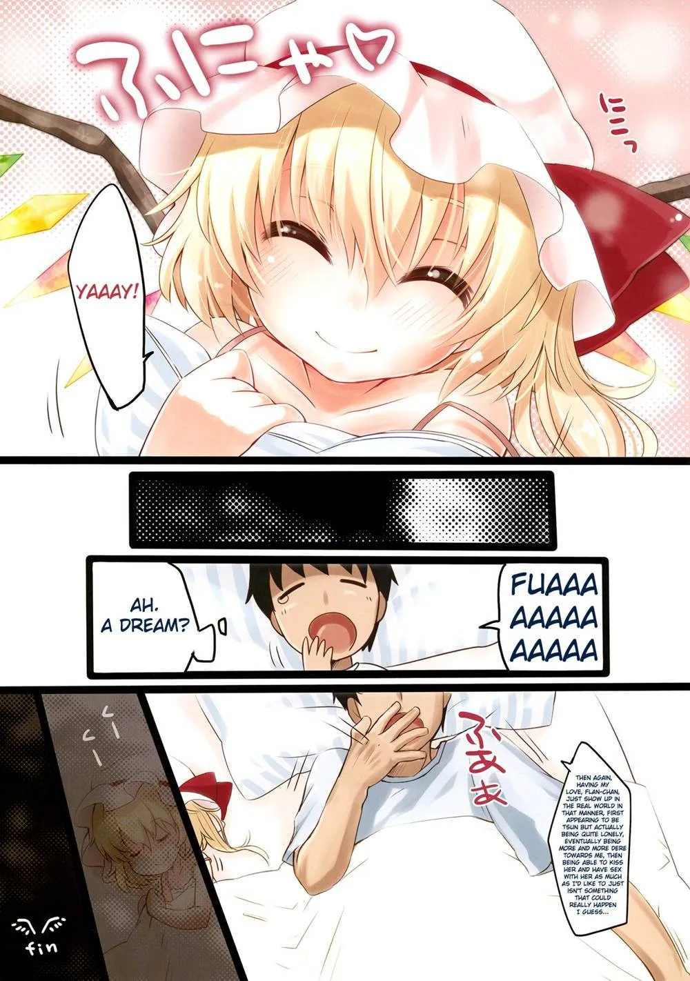 Touhou Project,Flan-chan Compilation! [English][第61页]