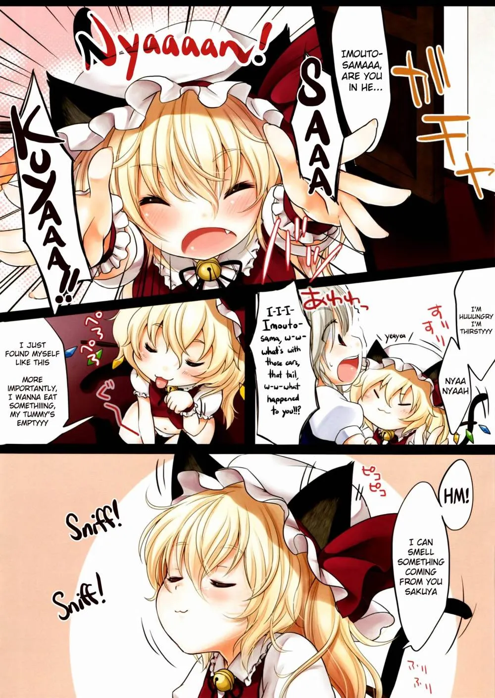 Touhou Project,Flan-chan Compilation! [English][第7页]