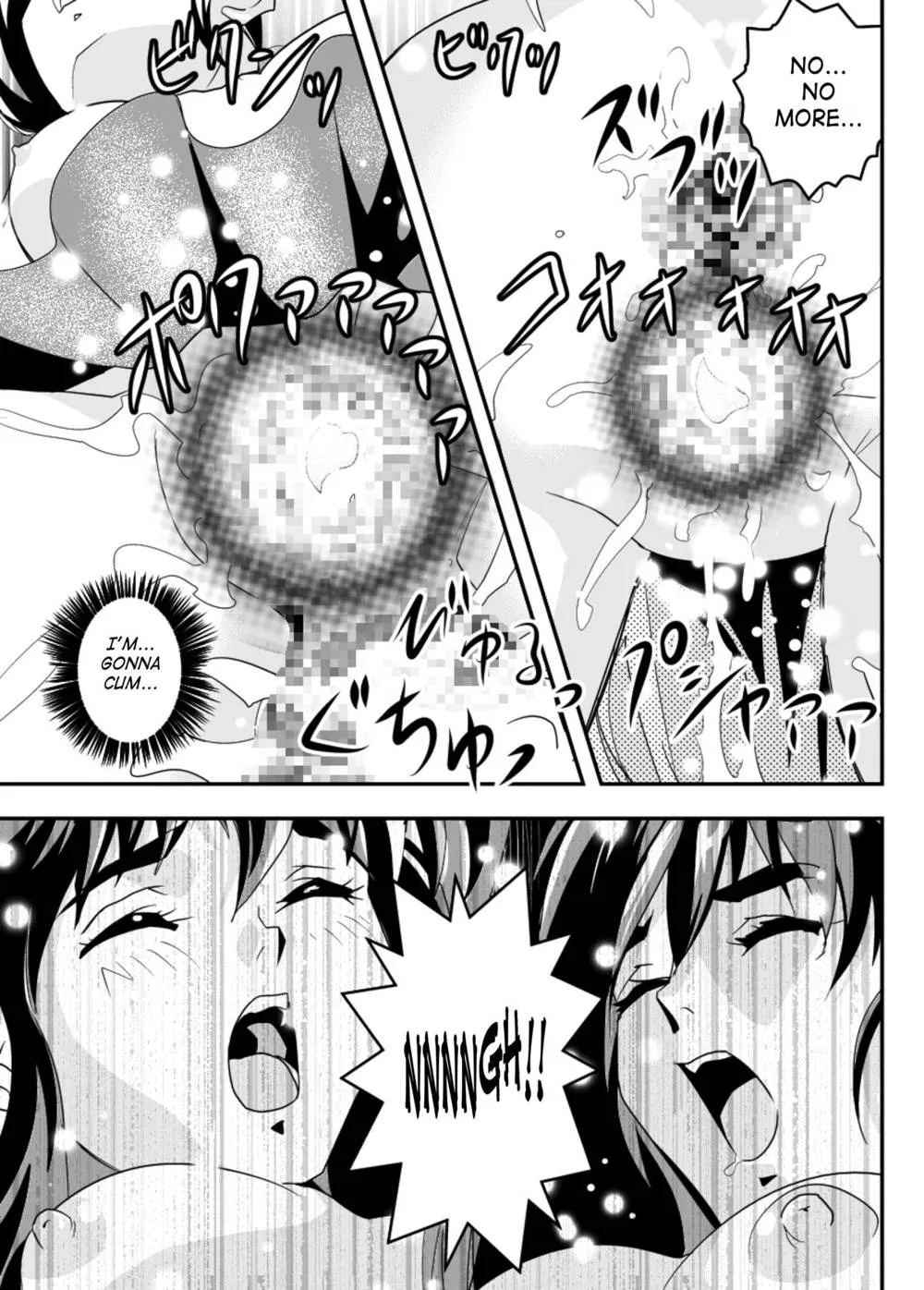 Twin Angels,FallenXXangeL10 Injuu No Ai To Mai [English][第41页]