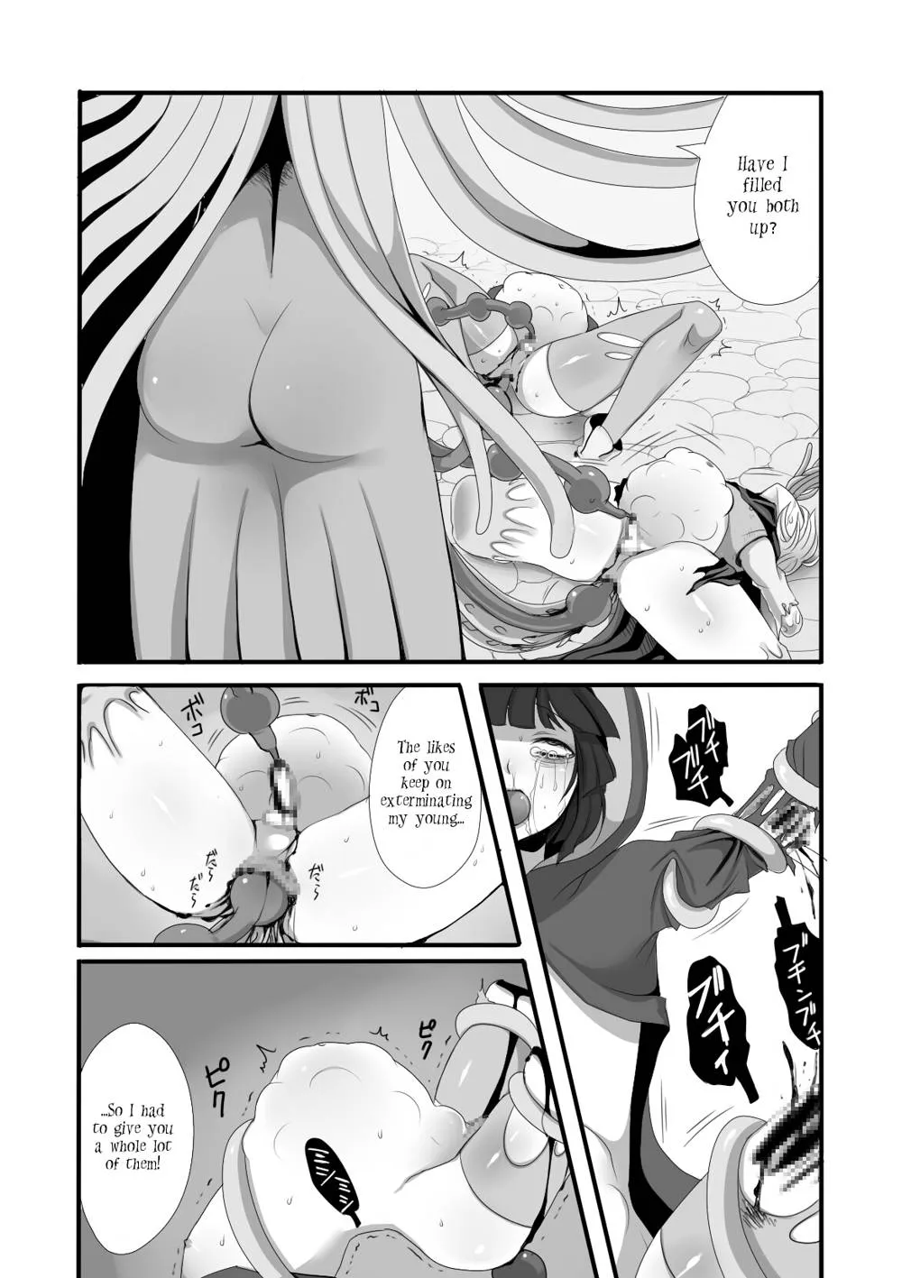 Original,Shokushu To Yuusha To Mahoutsukai | The Tentacles, The Hero, And The Mage [English][第28页]