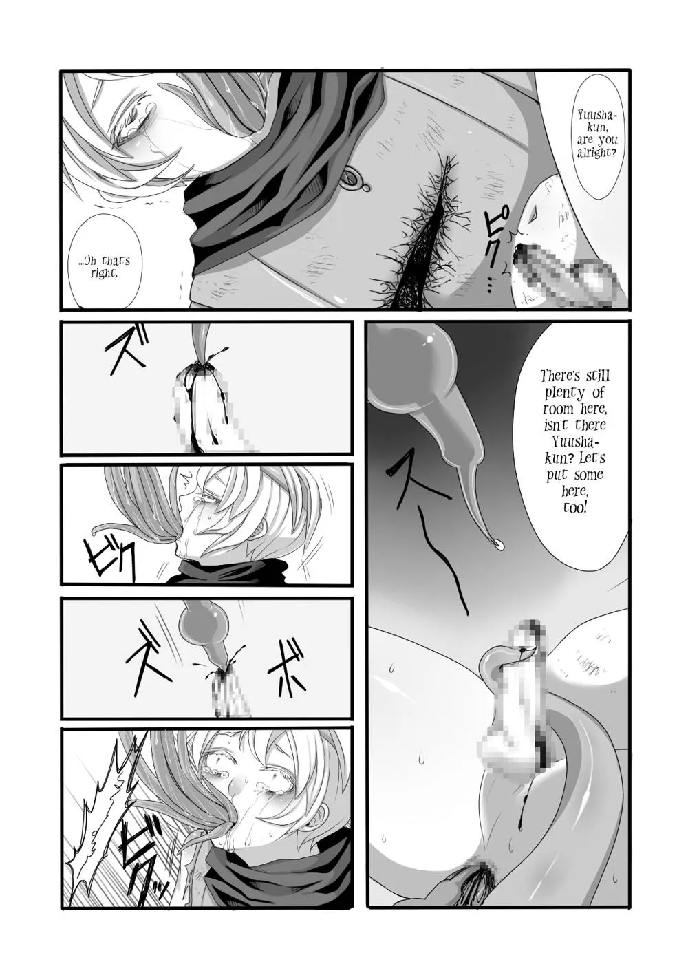 Original,Shokushu To Yuusha To Mahoutsukai | The Tentacles, The Hero, And The Mage [English][第24页]