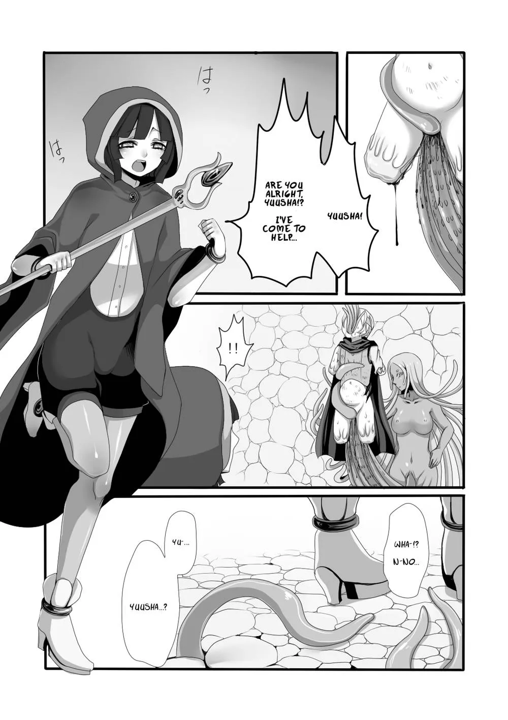 Original,Shokushu To Yuusha To Mahoutsukai | The Tentacles, The Hero, And The Mage [English][第19页]