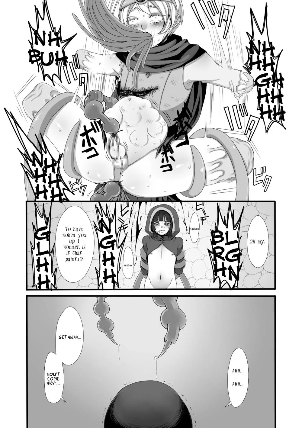 Original,Shokushu To Yuusha To Mahoutsukai | The Tentacles, The Hero, And The Mage [English][第25页]