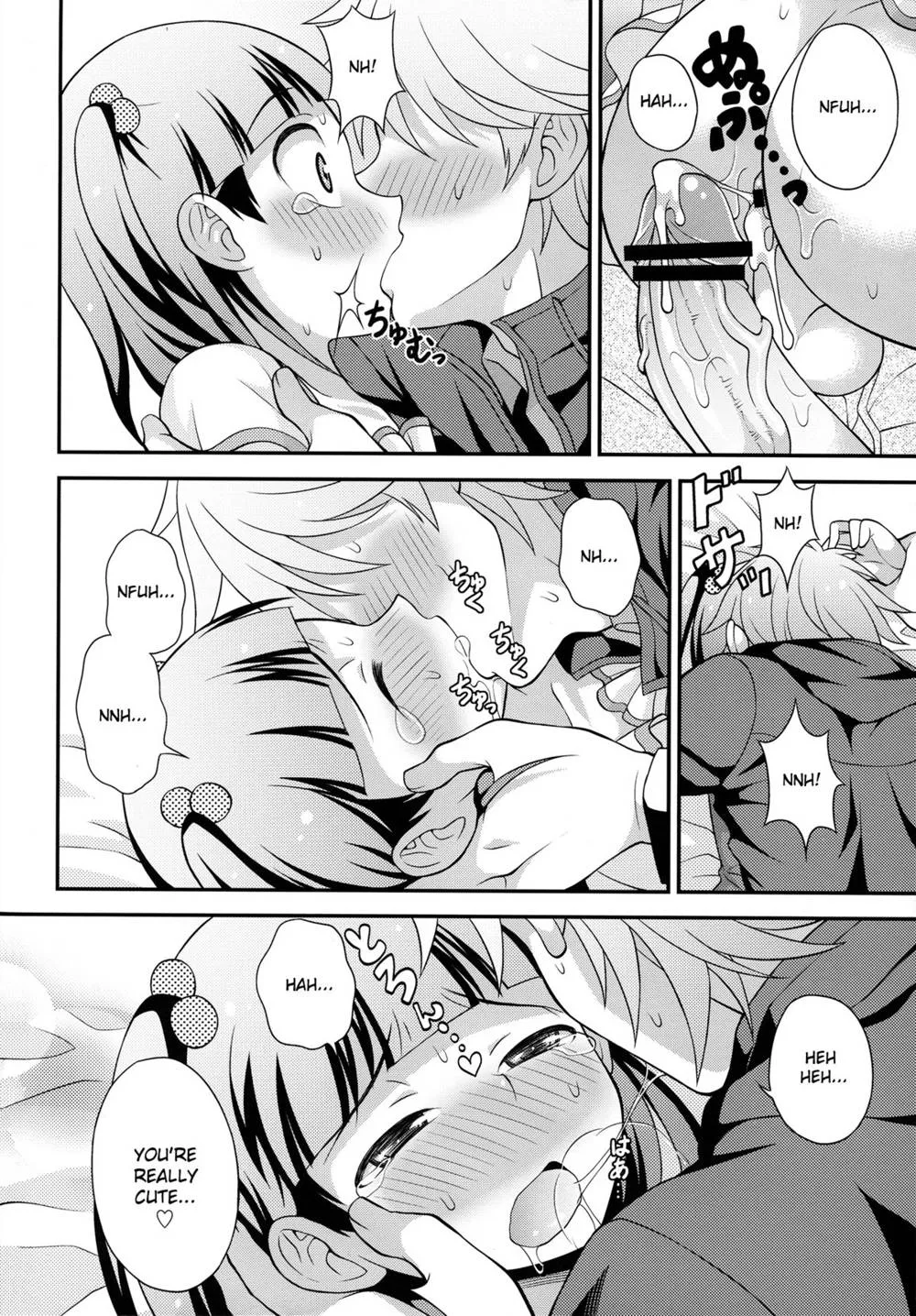 Original,Aniki Ni Urarete Hitobanjuu | My Brother Sold Me, So I Got Fucked All Night Long [English][第22页]