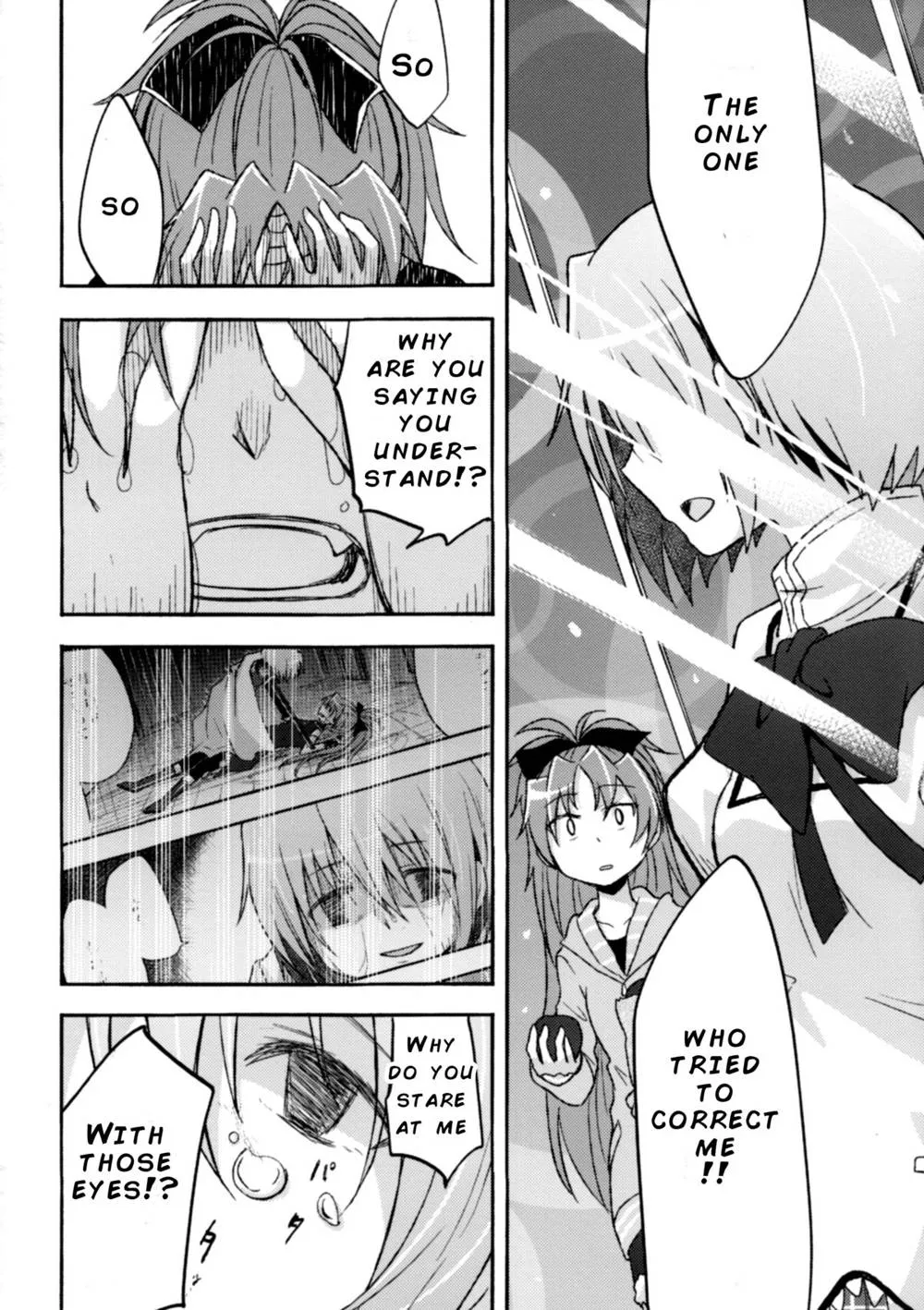 Puella Magi Madoka Magica,Girl's Crime [English][第34页]