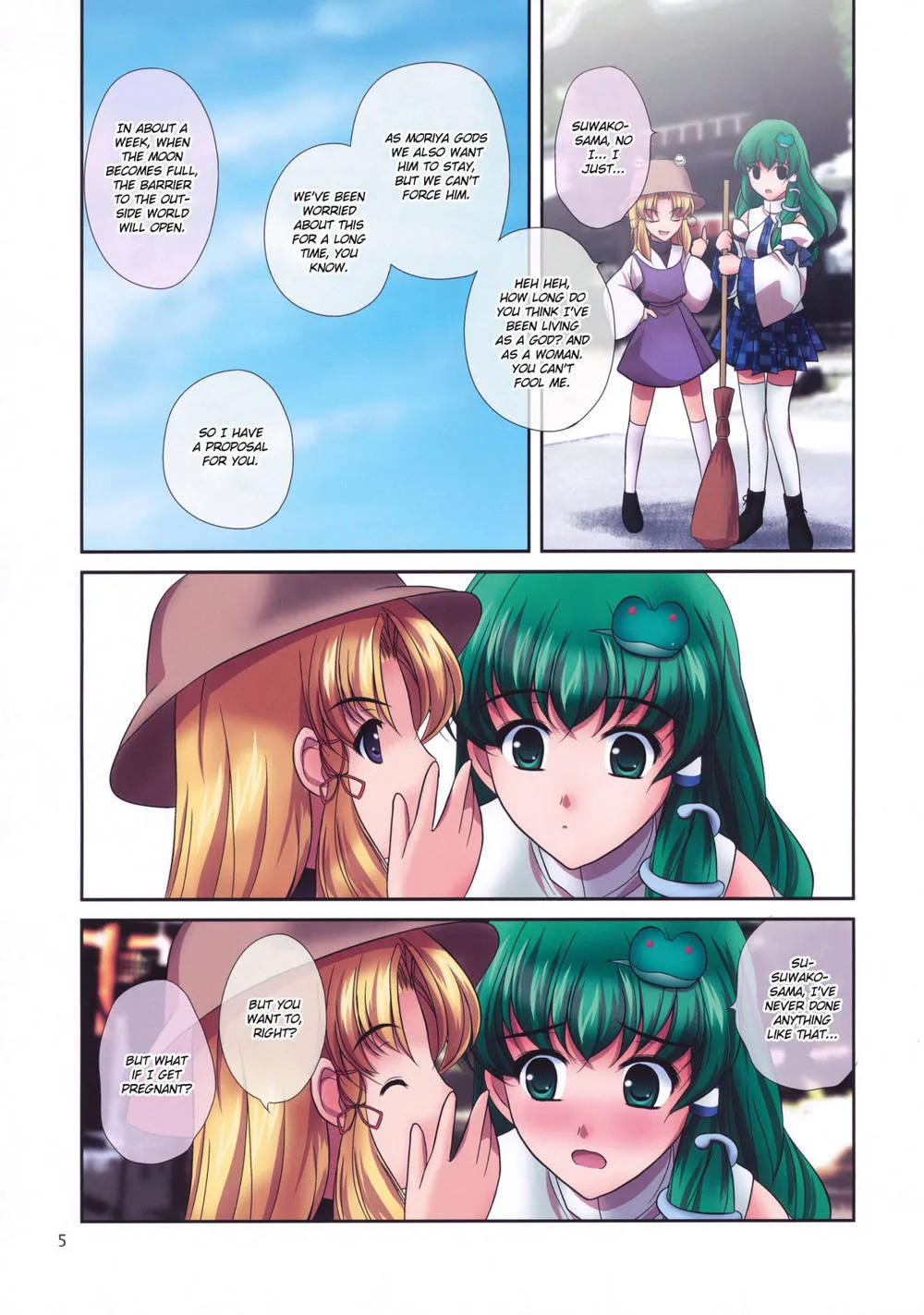 Touhou Project,Renai Fuu Shuku [English][第5页]