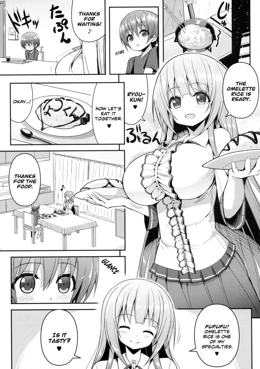 Original,Onee-san No Heya Ni Hitoban Dake [English][第4页]