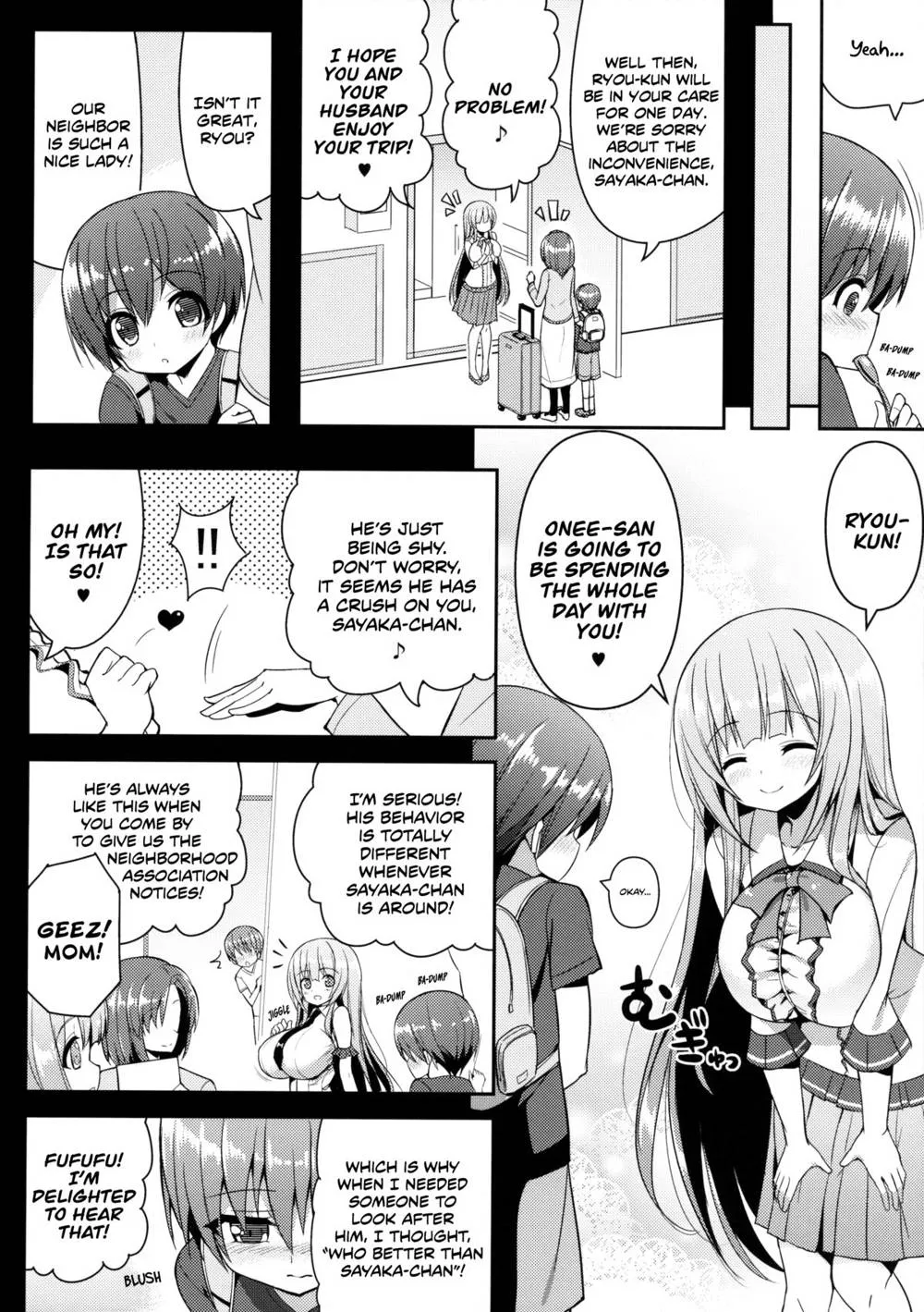 Original,Onee-san No Heya Ni Hitoban Dake [English][第5页]