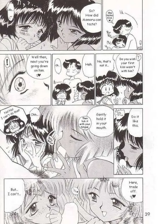 Sailor Moon,SUBMISSION SATURN [English][第35页]