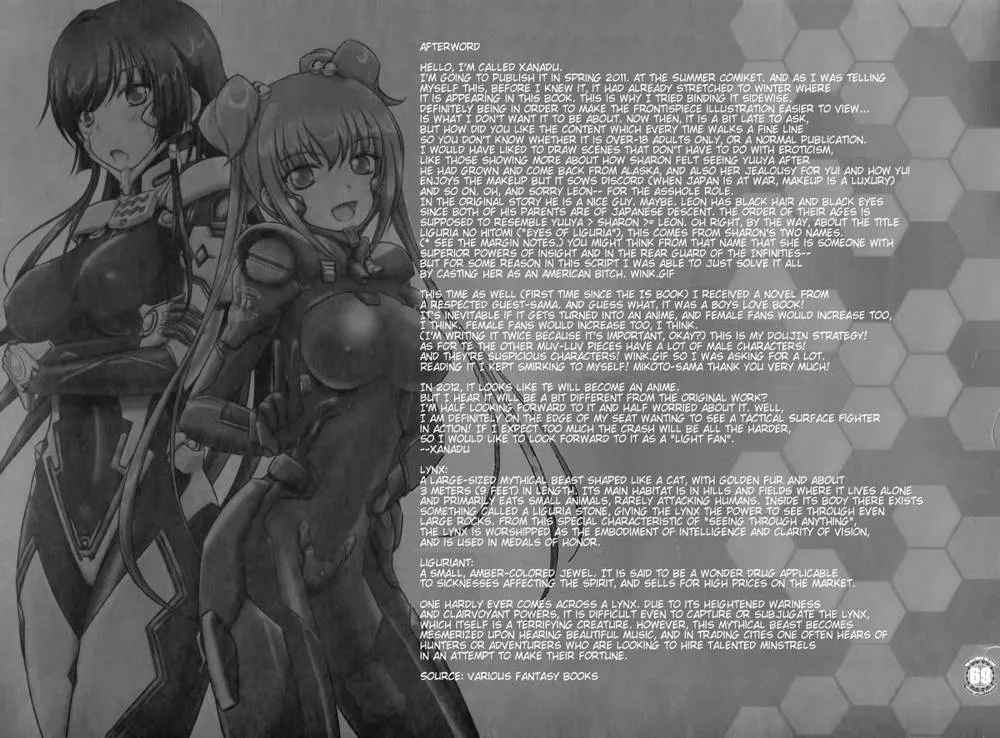 Muv-luv Alternative Total Eclipse,Liguria No Hitomi [English][第52页]