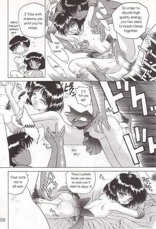 Sailor Moon,SUBMISSION SATURN [English][第54页]