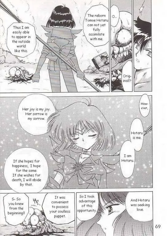 Sailor Moon,SUBMISSION SATURN [English][第65页]