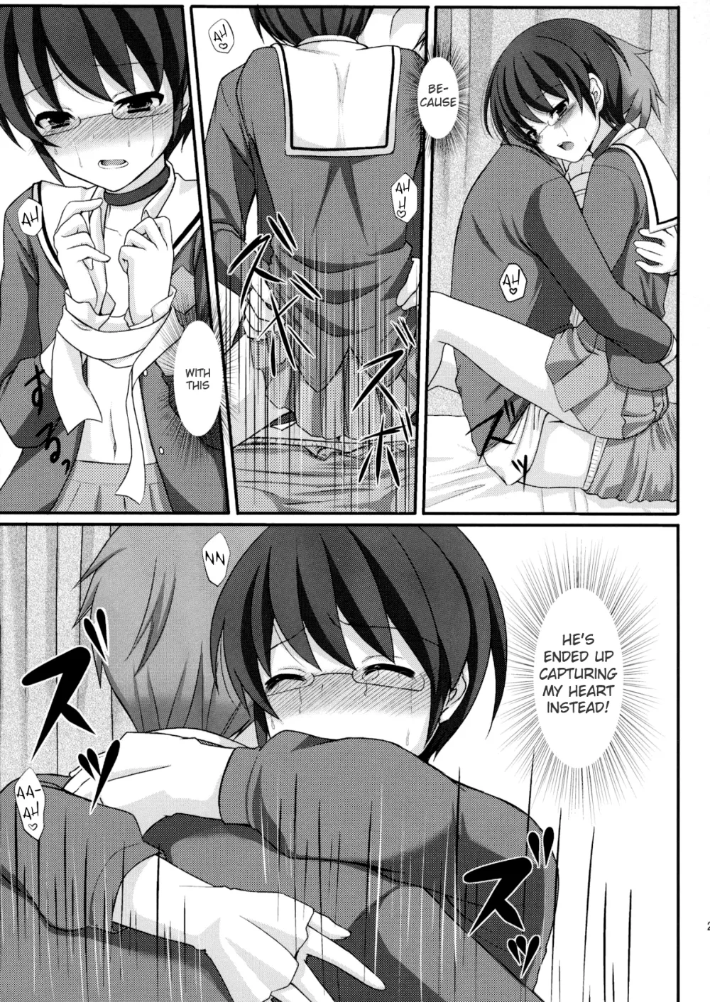 The World God Only Knows,Otoko Wo Otosu Tsumori Ga Gyaku Ni Otosarete Shimatta Kami-sama No Hon [English][第23页]