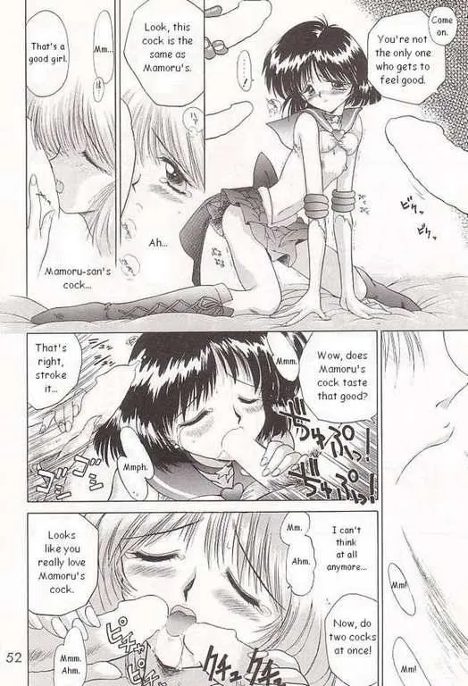 Sailor Moon,SUBMISSION SATURN [English][第48页]