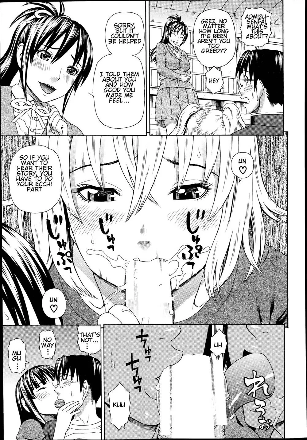 Original,Seigi No Netori Ch. 4 [English][第3页]