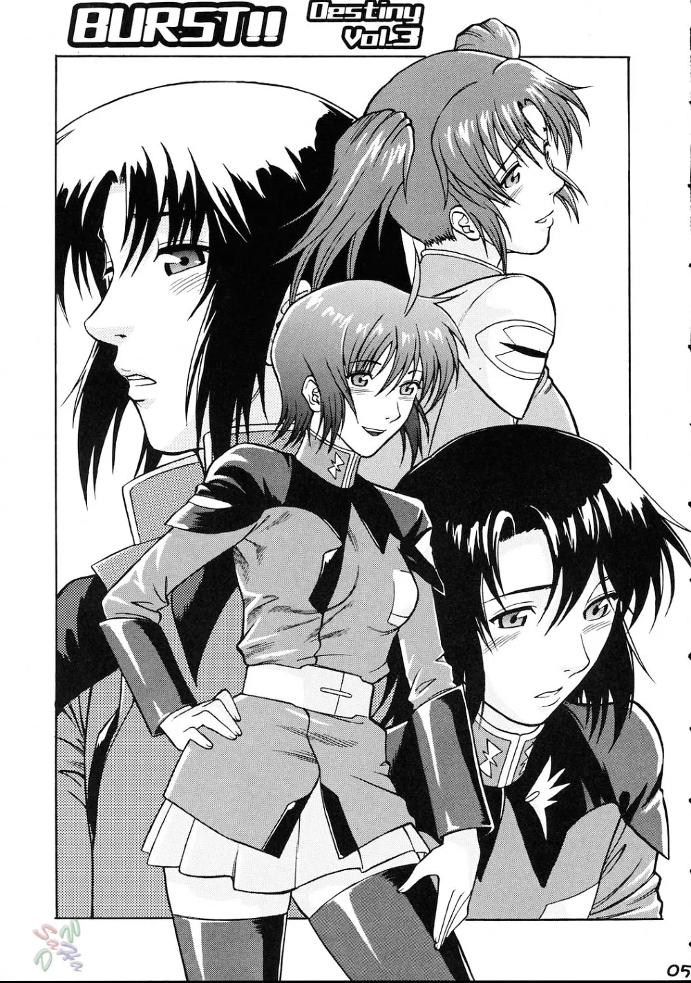 Gundam Seed Destiny,Burst!! Vol.3 [English][第4页]