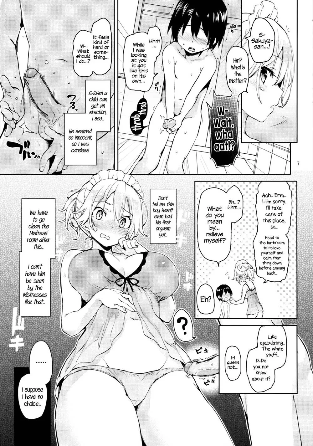 Touhou Project,Shasei Kanri Shite Kudasai Sakuyasan! [English][第6页]