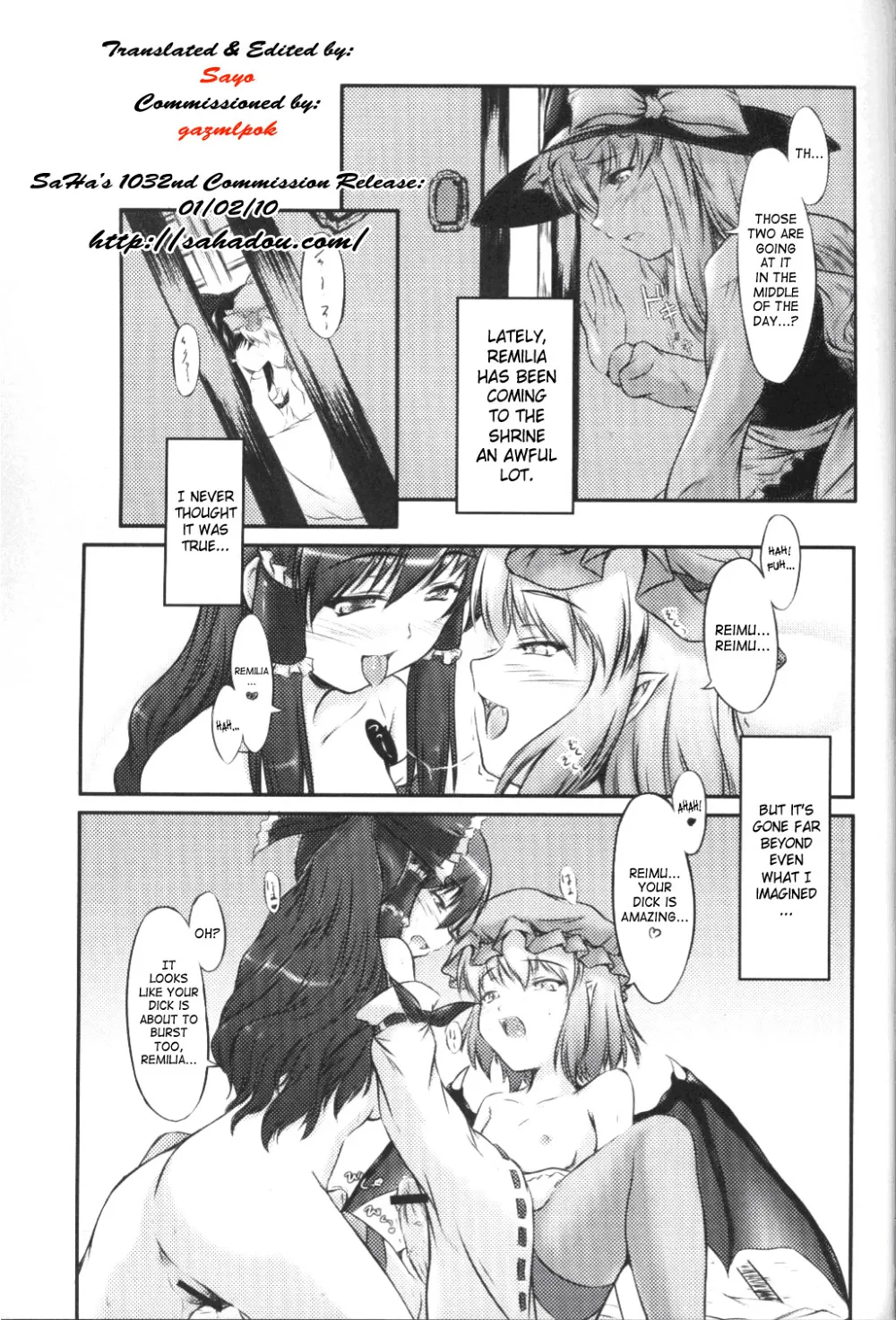 Touhou Project,Shameless Girls [English][第4页]