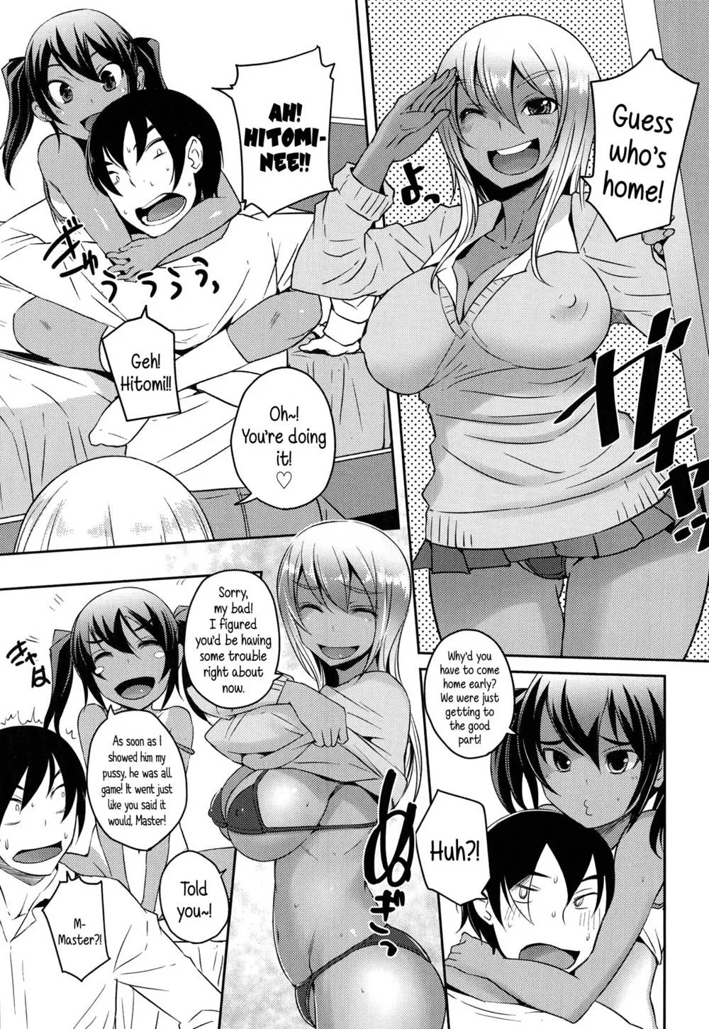 Original,Dangerous? Sisters [English][第7页]