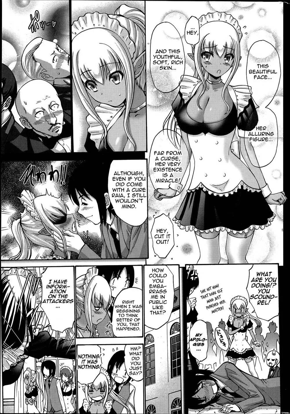 Original,Kuro Yousei | Dark Elf Ch. 1-2 [English][第28页]