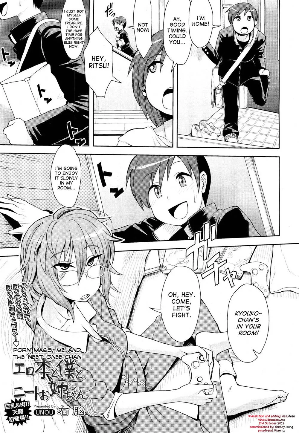 Original,Porn Mags, Me And The NEET Onee-chan [English][第1页]