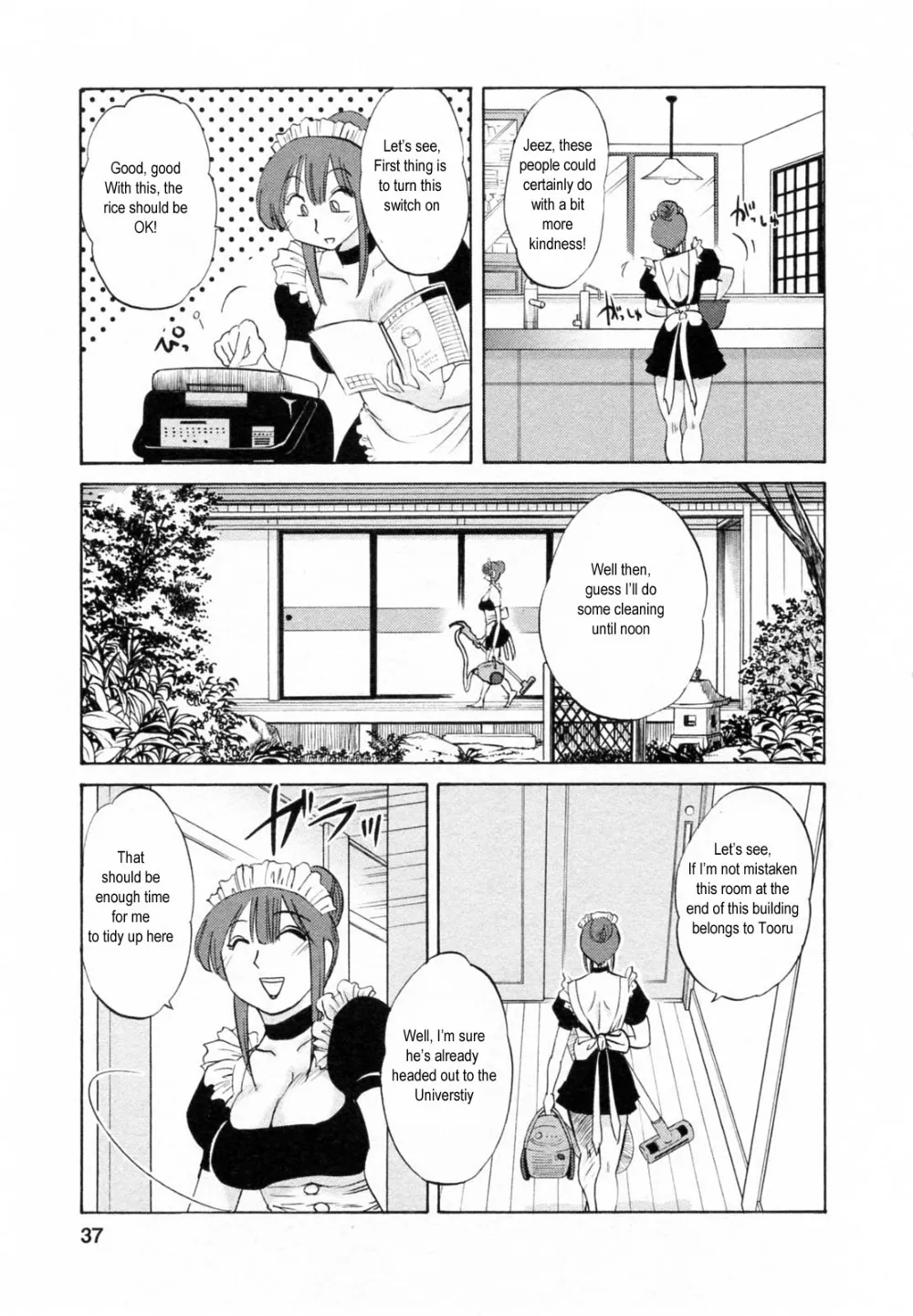 Original,Maid No Mitsukosan Chapter 1-3 [English][第35页]