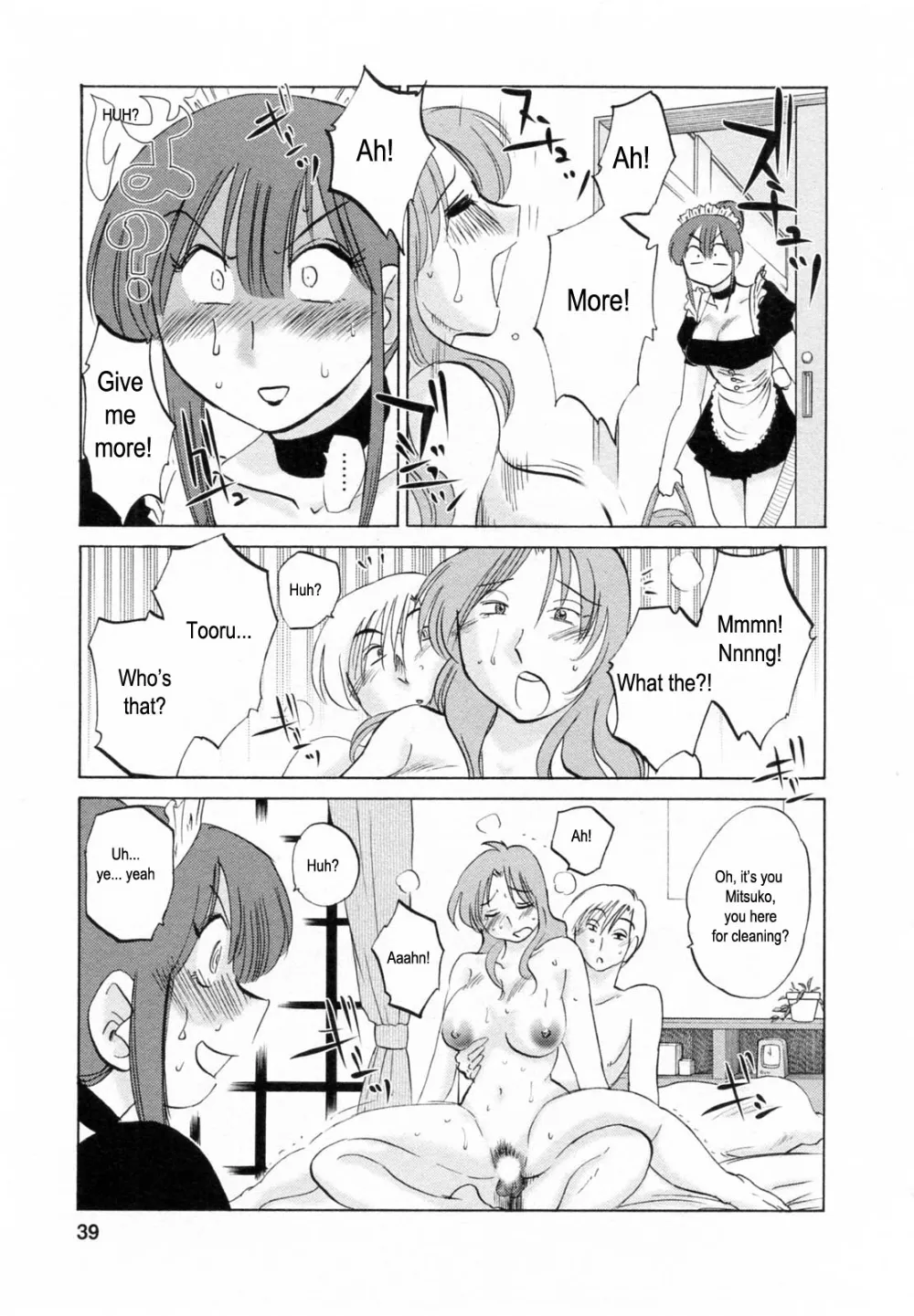 Original,Maid No Mitsukosan Chapter 1-3 [English][第37页]