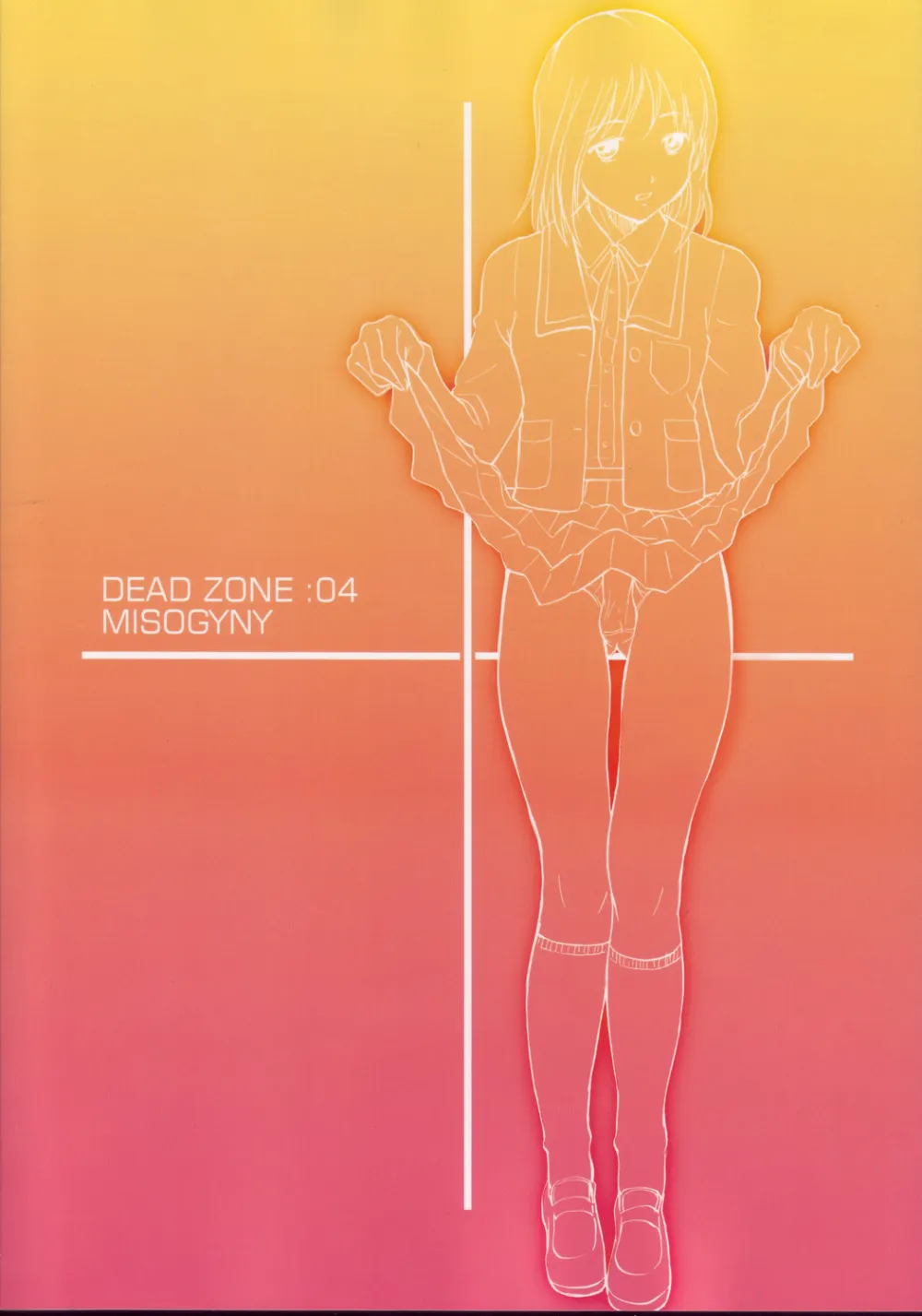 Original,DEAD ZONE:04 MISOGYNY [English][第26页]